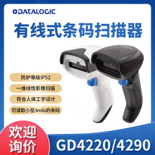 Datalogic得利捷GD4200/4220/4290出入库电子屏幕一维条码扫描枪