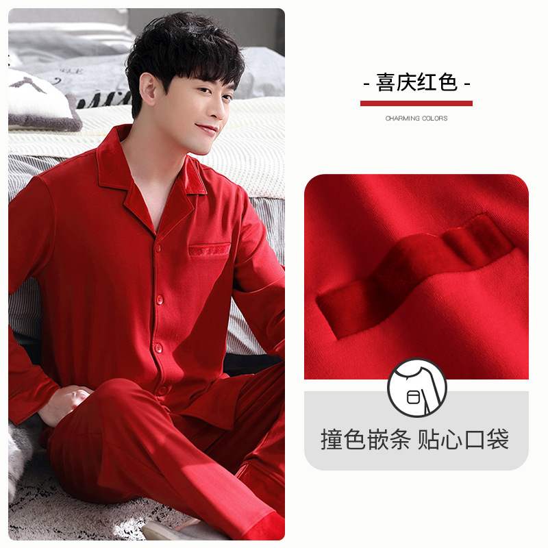 Pijamas de primavera y otoño para hombres 100% algodón de manga larga para el hogar traje fino de otoño e invierno para hombres