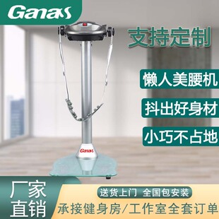 �羳վ��ʽС�Ͷ����C���{�����������C˦֬�Cȫ����֬��������C