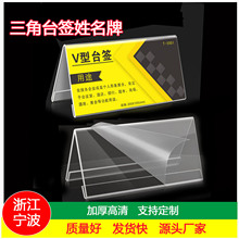 ������V�͸�͸������һ�꼉С�W����λ�������Ɓ�����̨��PVC����