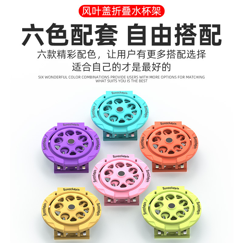 摩托车适用小牛电动车龙头车把水壶支架电动车折叠水杯架改装配件|undefined