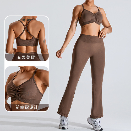 New European and American-style backless yoga wear for women: seamless, quick-drying outdoor sports bra and snug-fit fitness/yoga vest