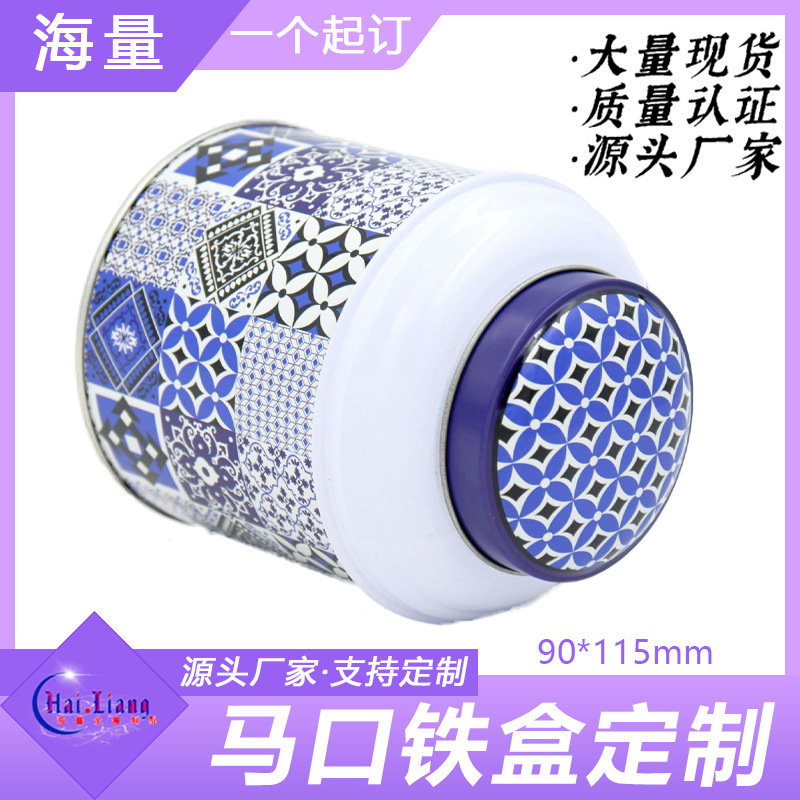 源头制罐工厂 供应铁盒  曲奇饼干糖果蛋卷食品包装盒 茶叶罐