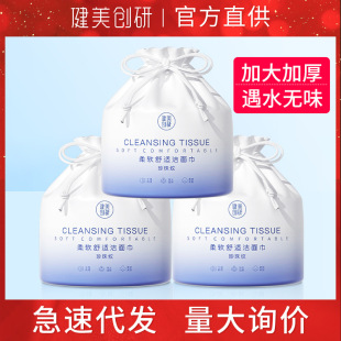 �������о�ͲϴĘ��48������Ӻ�ж�y���ɝ������������l����