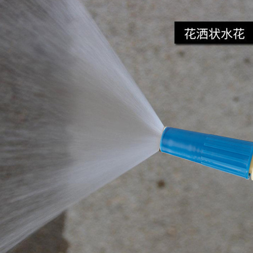 Multifunctional spray flowering water gun garden gardening irrigation direct spray water gun adjustable gun DC agricultural spray gun