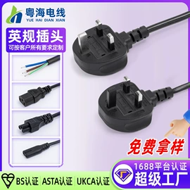 电源线;漆包线;其他电缆