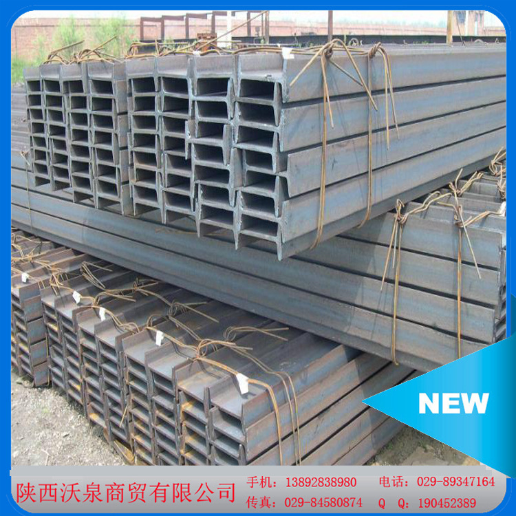 【槽钢】Q345B镀锌U型槽钢现货批发 大量库存 欢迎咨询