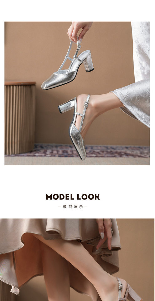 Sandal nữ mũi vuông gót thô hở gót quai ngang thanh lịch công sở, gót 6–8 cm — Bạc ánh kim, Màu vàng gừng, Phấn phủ mịn lì, Đen cao cấp chi tiết 10
