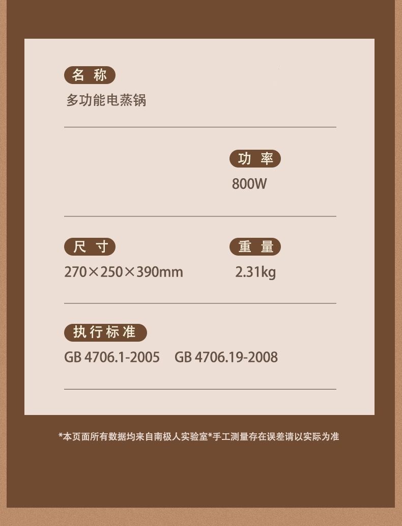 666cd8b6-a255-40f1-a9ff-66952c938af9.jpe