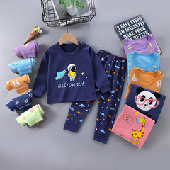 青少年秋衣秋褲套裝萊卡男大童初中生打底衣秋衣褲兒童內衣棉毛衫