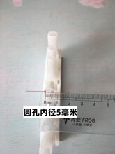 新款折叠蚊帐配件方口圆孔底座90度可活动弯头接头方型接口连接件