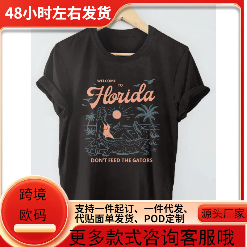 Women's Vintage Florida Graphic T-Shirt - "Don'T Feed the Alligators" Retro Beach Design, Short Sleeve Crew Neck