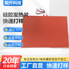 늳�ģ�M�o�üӟ�Ƭ���z�l����z�̻��ӟ�ضȾ�������늟�Ƭ�S��