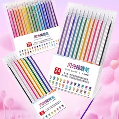 金属色のキラキラ光るジェルペンキラキラ光るハイライトペンの手帳中性ペン子供用変色星フラッシュペン