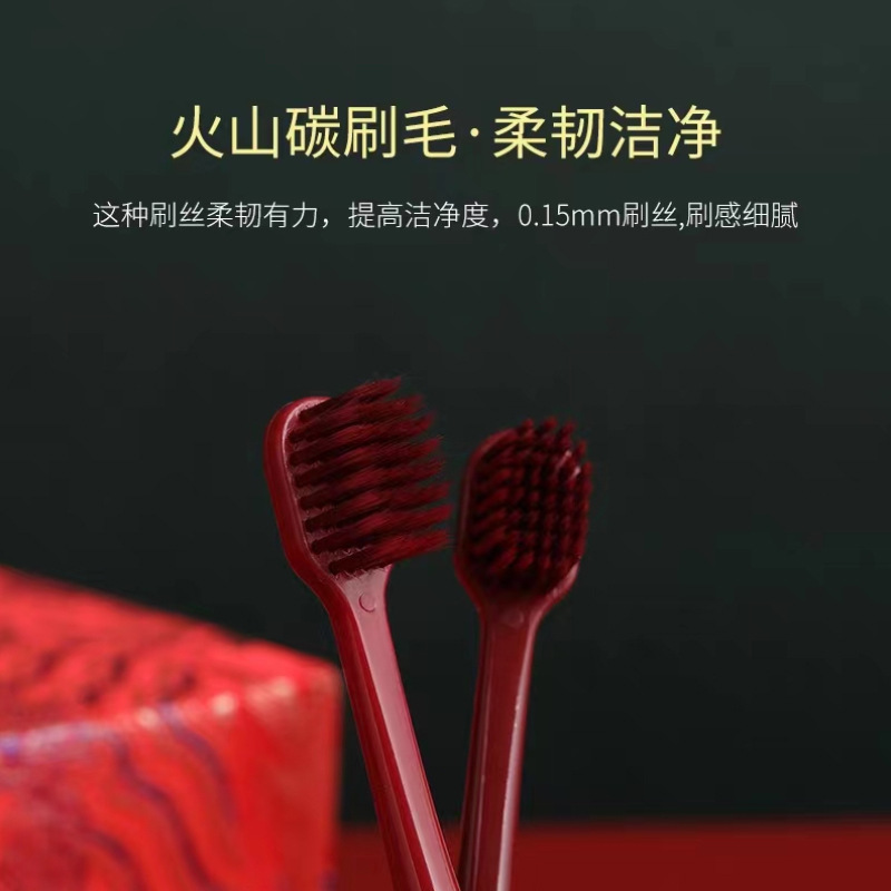 Wedding toilet toothbrush Female Equipper Passion Dowry Dowry Couple…