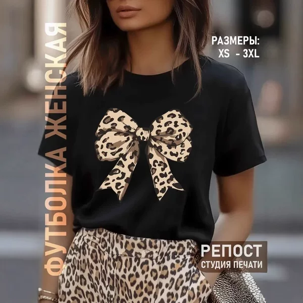 Pure Cotton Summer New European and American Retro Leopard Print Bow Printed Short-Sleeved T-Shirt Loose Casual Personalized Top Ins