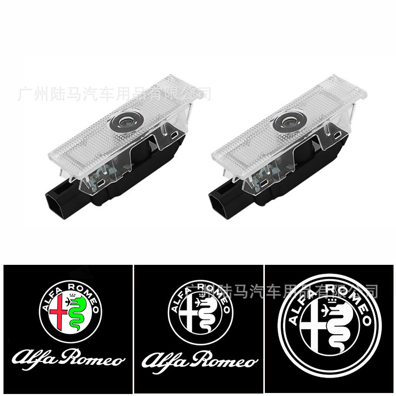Suitable for Alfa Romeo modified original welcome lamp giulia Juliet Stelvio welcome lamp