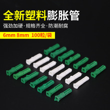 ��ȫ����������Û�ܿ���Û�ܼ��bÛ˨pp��ɫ��Û��˨�܏S�����l