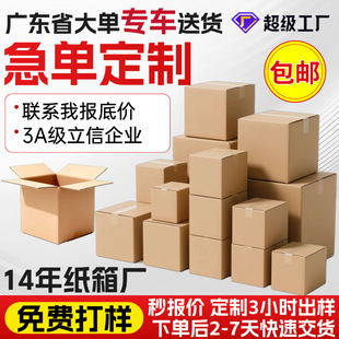 �������䶨������ߴ�һ����ӆӡˢlogo��̿��f�l؛���м��䶨��