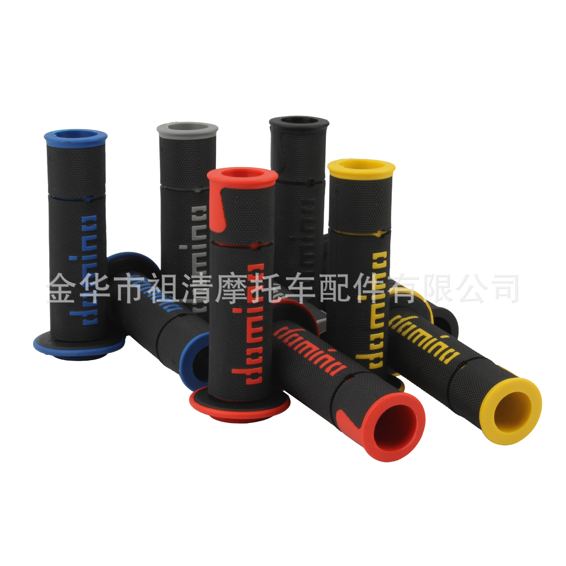 Motorcycle handlehold rubber modified domino domino throttle grip gloves off-road motorcycle rubber handle cover