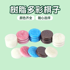 经络保健器材;沙漏;驾驶室及配件