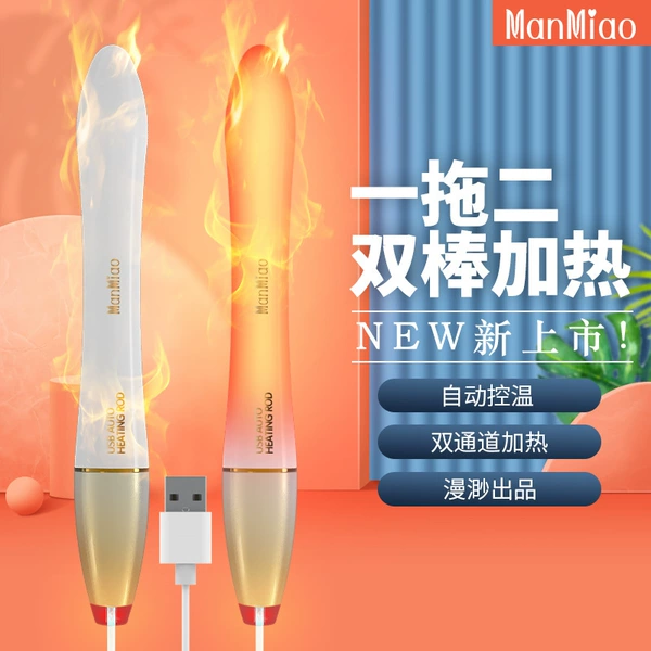 Fire Dragon Stick (double stick)