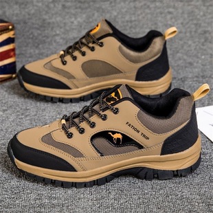 Large Size Hiking Shoes, Mesh Men's Shoes, Outdoor Hiking Workwear, Fashionable Casual Shoes, Labor Protection Work Shoes for Men, Wear-Resistant and Non-Slip