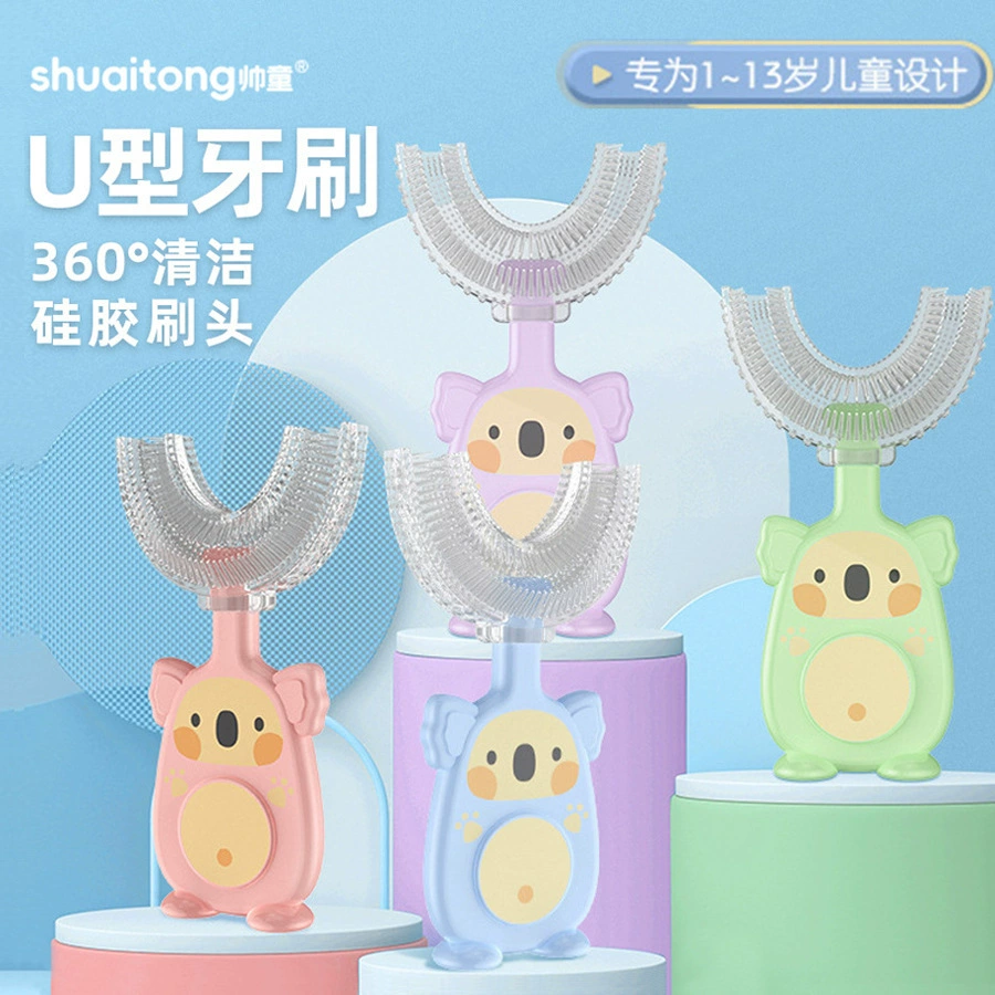Детская U-образная зубная щетка, ручная чистка полости рта для младенцев, силиконовая зубная щетка, трансграничная зубная щетка с мягкой щетиной, артефакт