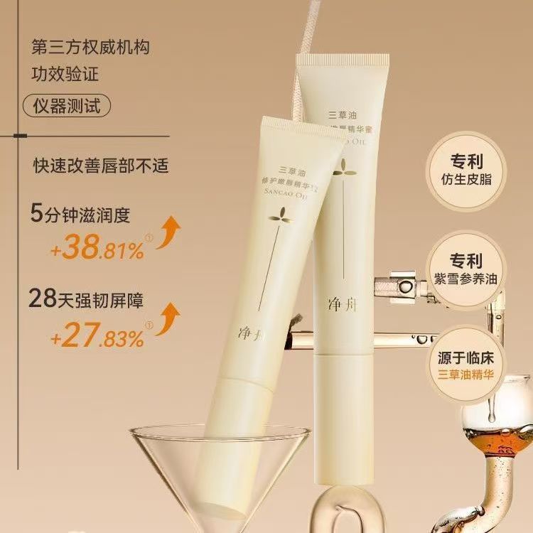 微信图片_20250223024657