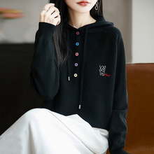 拉夏贝尔早秋连帽卫衣针织打底衫女春秋内搭上衣洋气大码女装毛衣