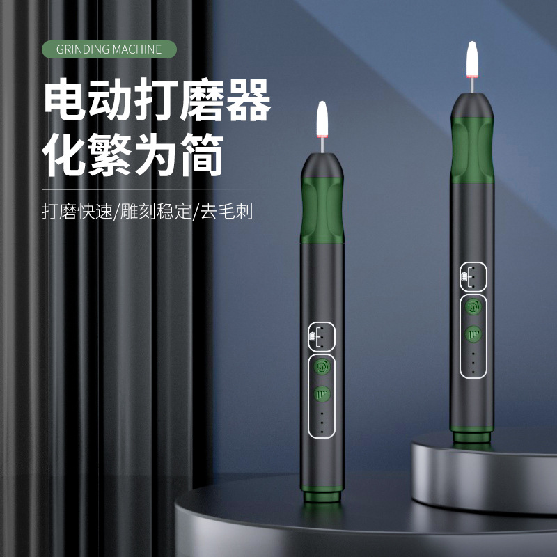 Fuente transfronteriza amolador eléctrico amolador de uñas tipo lápiz amolador de uñas amolador de uñas amolador de uñas amolador de uñas aspirador de uñas japonés