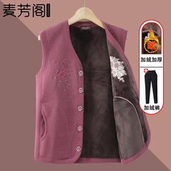 おばあさんの冬服とベルベットの女性の中高年は冬に保温を厚くします。