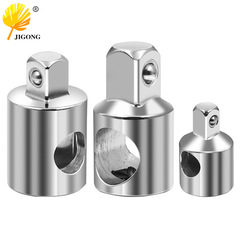 Socket Wrench Square Small Fly 1/4 Turn 3/8 Medium Fly 1/2 Large Fly Extension Handle Slip Head Extension Handle Three-Piece Socket Adapter