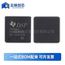 TMS320F28335PGFA 32λ�����źŴ�����LQFP176 ԭװ��Ʒ