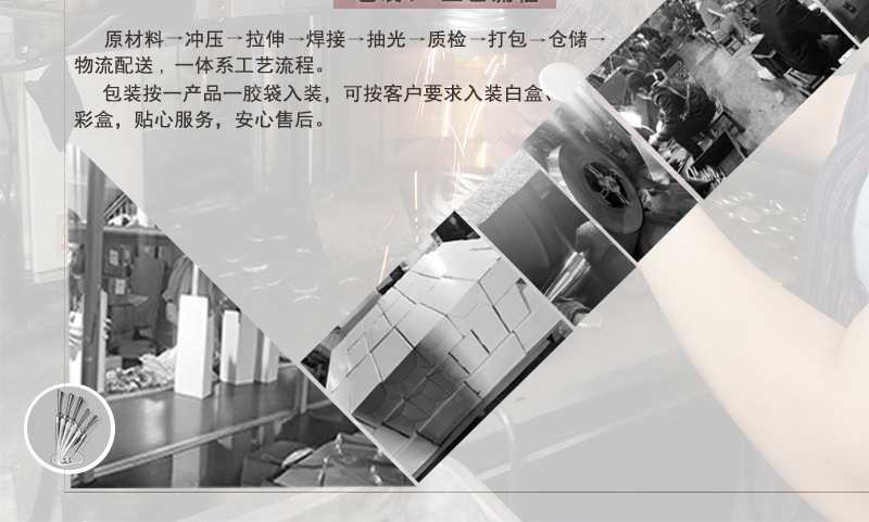 宝贝详情图_03.jpg
