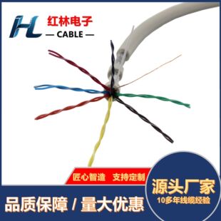 UL2919 ��о�����o����| 80�� 30V �͉�������X�� VGA��X��