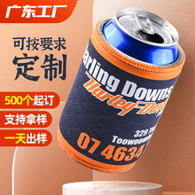 ���Sӆ��ӡ�����ӝ�ˮ�ϱ��ر�ơ�ƿɘ������ޱ��o����ϱ�����