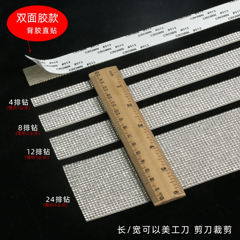 Длинные 1m блестящие полоски со стразами, брюки «сделай сам», боковая аппликация со стразами, аксессуары со стразами, сандалии на клейкой основе, тканевая аппликация