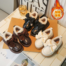 Ůͯ�ӽq��ů��Ьܛ�׷������������YСƤЬ��ͯУ�@�ٴ�Ь��