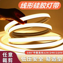���Թ��z��24v�͉�Ƕ��ʽ�����ˮledܛ���l�������l�����Ο���