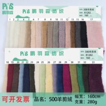 500����q �����qƽ���q�w���q�L����b�����������bë�q����