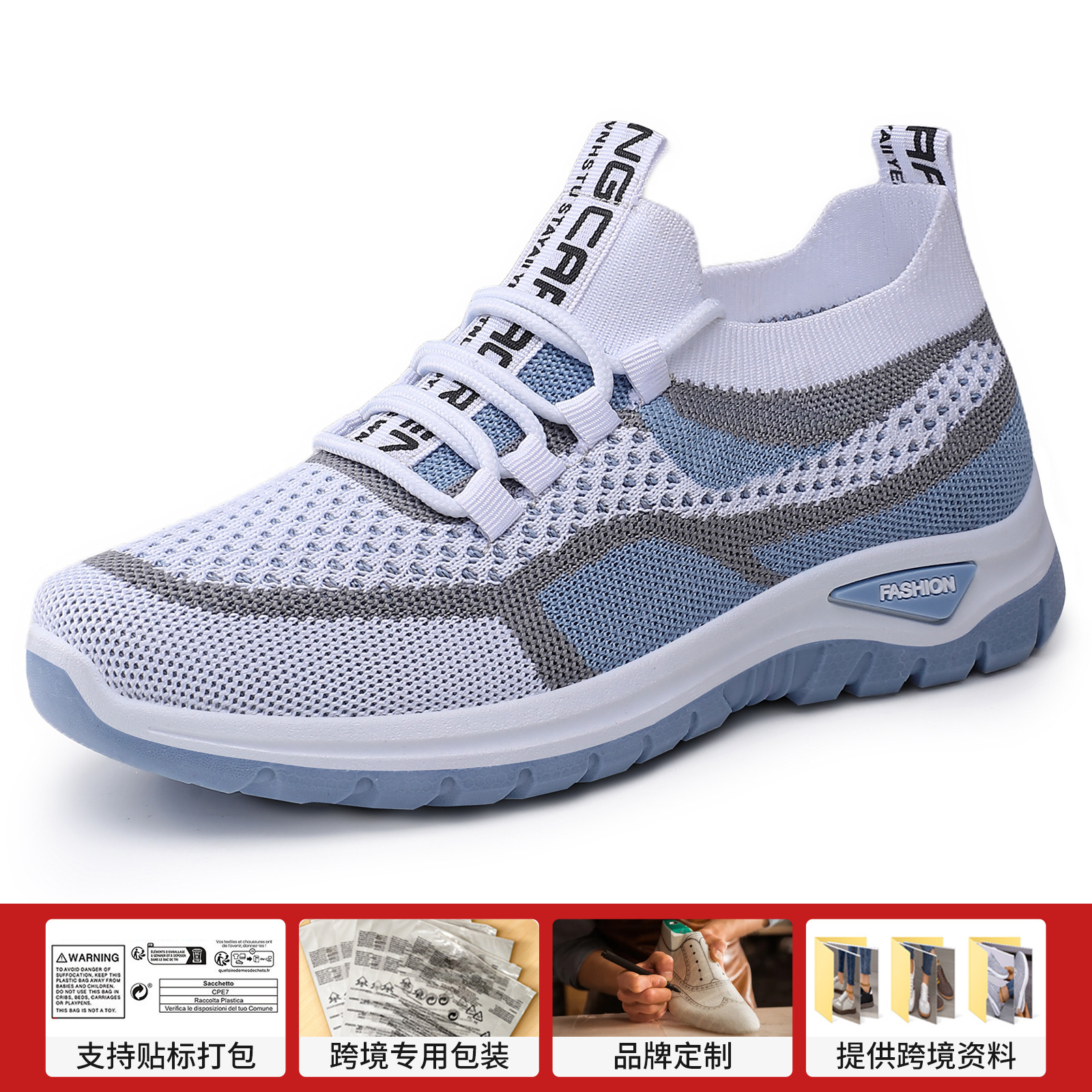 Zapatos de mujer, zapatos casuales de tamaño grande transfronterizos, zapatos de tela suave, zapatos de malla transpirables.