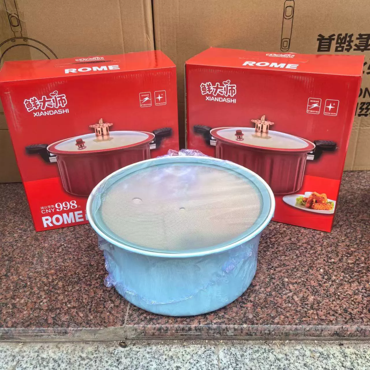 鲜大师 Roman pot household micro -pressure dishes, large capacity, non -stick pot, multi -functional stew soup pot gift wholesale