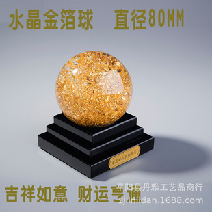 �S���_�\�Lˮ�� 24k��ˮ�����U��˾�̄��ͶY�·��b�޼ҾӔ[��