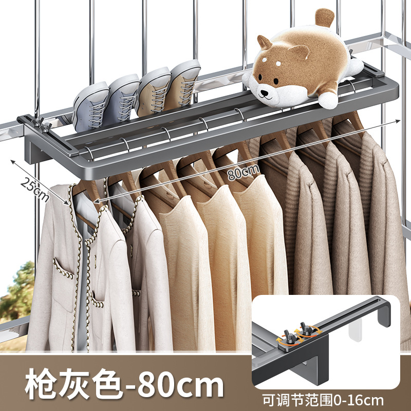 도난방지 창문옷걸이 건그레이 80cm