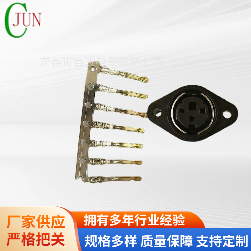 S端子定制miniDIN3P/4P/5P/6P/7P/8P/9P/10P迷你钉锁牙式公头母座