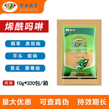 ����S �O�� 80%ϩ������ ����˪ù�����������߲��rș������100g