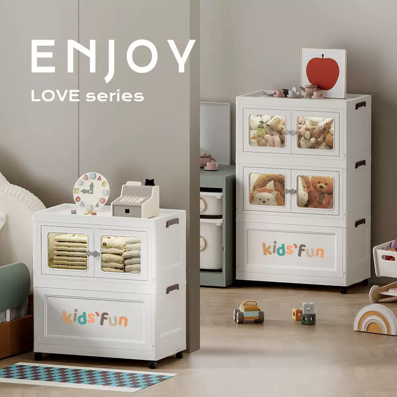 可折叠大容量收纳箱收纳柜大件收纳箱被子整理柜儿童衣服储物柜子
