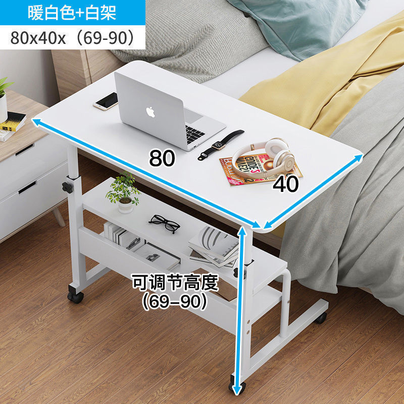B형 2층수납장-80x40-따뜻한 흰색