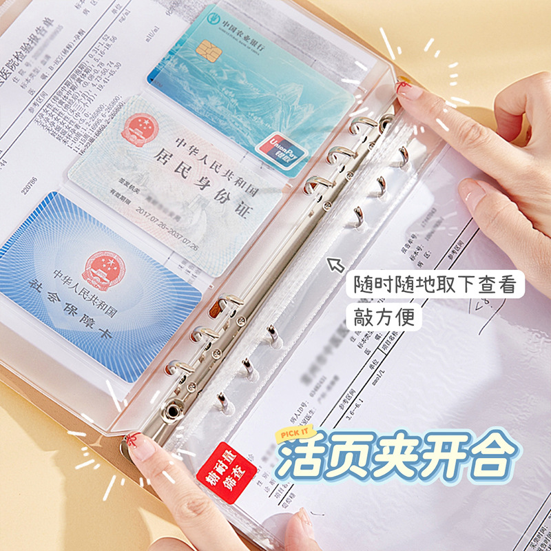 Libro de almacenamiento de chequeo de bebé A4 Bolsa de almacenamiento de chequeo de embarazo carpeta de inserción Archivos de embarazo Lista de verificación de ultrasonido b para mujeres embarazadas